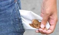 Un  incremento del 10 % a los mínimos, no es  real ni suficiente, SITATYR ¡