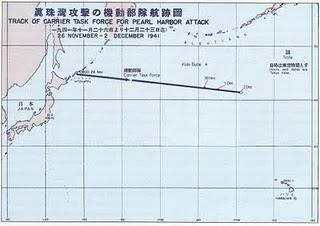 “¡Escalen el Monte Niitaka!” – 02/12/1941.