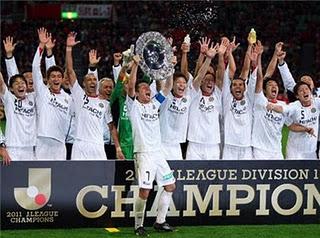 El Kashiwa gana la Liga de Japón y jugará el Mundial de clubes