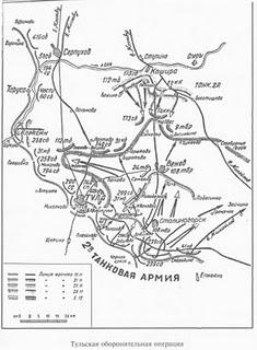 La Batalla de Tula: El último empujón de Guderian hacia Moscú - 04/12/1941.