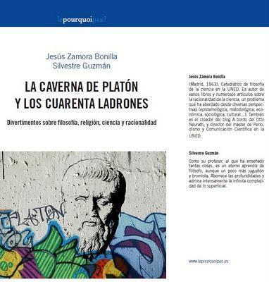 LA CAVERNA DE PLATÓN Y LOS CUARENTA LADRONES. PRESENTACIÓN LA CAVERNA DE PLATÓN Y LOS CUARENTA LADRONES. PRESENTACIÓN