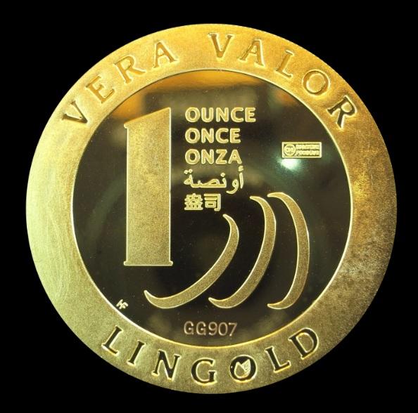 La Vera Valor, la moneda de Oro « lingote », la más segura del mundo