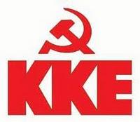 Debate entre el PC de España y el KKE griego a razón del reformismo del PCE