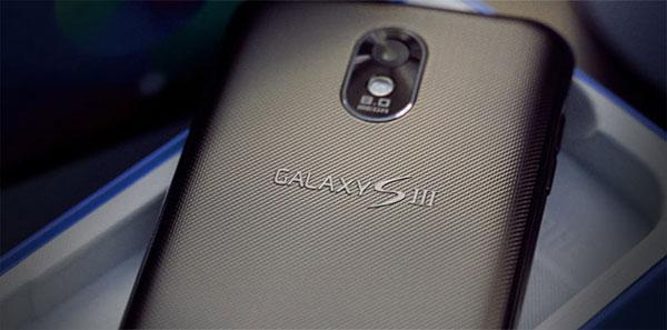 Nuevos rumores interesantes sobre el Samsung Galaxy S3