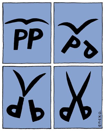 Ser sastres durante la crisis