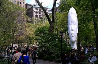 Espacio público...¡inspirador!