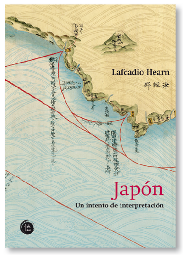 Sombras, de Lafcadio Hearn Japón. Un intento de interpretación