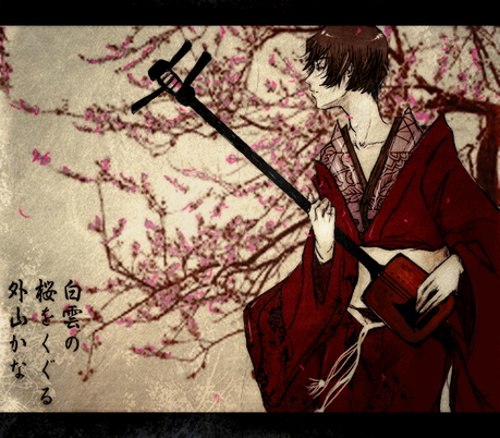 Sombras, de Lafcadio Hearn Photobucket