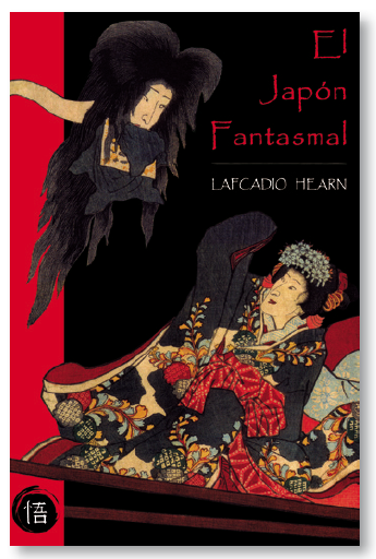 Sombras, de Lafcadio Hearn El Japón fantasmal