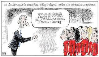 Del verano en el norte