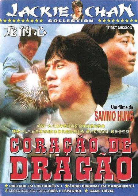 Protección de un ser menor (Hong Kong, 1985) Protección de un ser menor (Hong Kong, 1985)