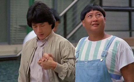 Protección de un ser menor (Hong Kong, 1985) Protección de un ser menor (Hong Kong, 1985)