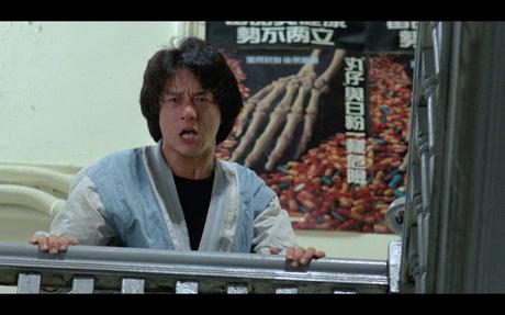 Protección de un ser menor (Hong Kong, 1985) Protección de un ser menor (Hong Kong, 1985)