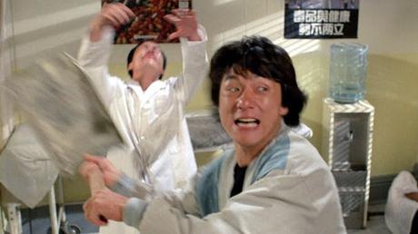 Protección de un ser menor (Hong Kong, 1985) Protección de un ser menor (Hong Kong, 1985)