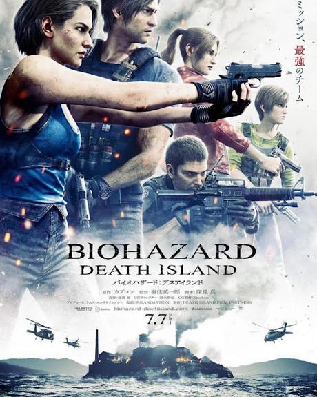Resident-evil-death-island Resident-evil-death-island