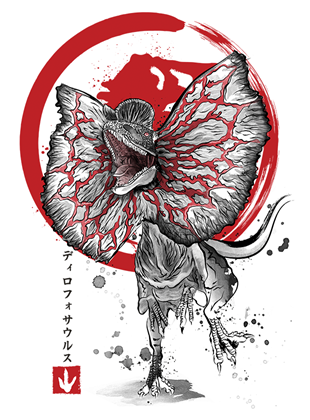 Jurassic Park en sumi-e por Dr.Monekers