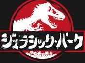 Jurassic Park sumi-e Dr.Monekers