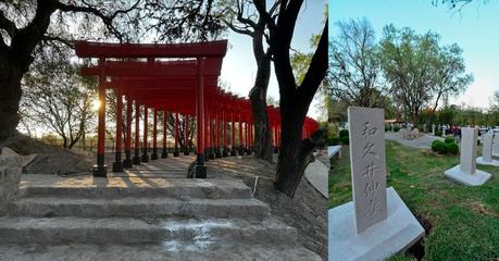 Ricardo Gallardo inaugura el parque japonés más extenso de México en San Luis Potosí