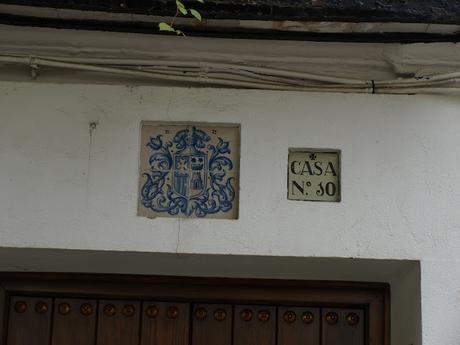 La Plaza de la Alianza (7): la barreduela del Pozo Seco.