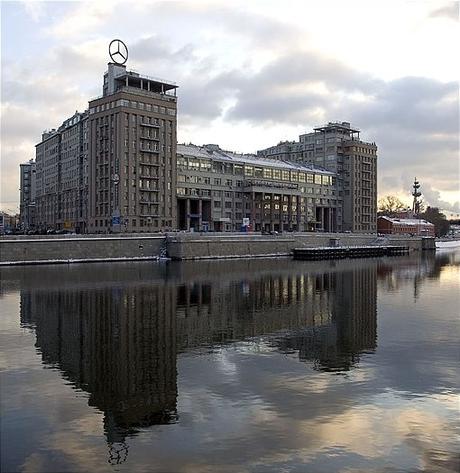 La casa eterna - Yuri Slezkine