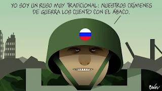 De las personas electrónicas