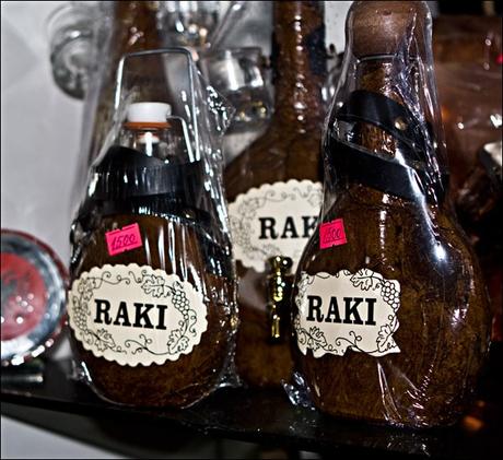 Raki