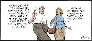 De las anomalías españolas