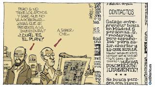 De las anomalías españolas