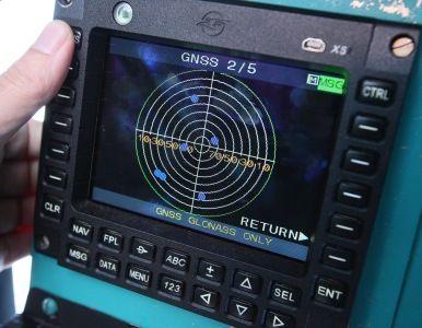 El sistema GLONASS vigila el mundo