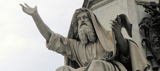 profetas del antiguo testamento, profetas de dios, profetas, profetismo, Old Testament prophets
