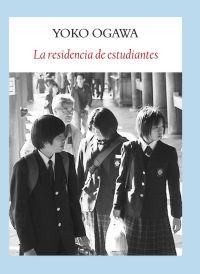 Novedad editorial, nueva novela de Yoko Ogawa