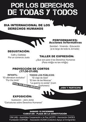 Ante el LXIII aniversario de la Declaración Universal de los Derechos Humanos, ¿Qué podemos celebrar? ¿Acaso la bajada de las primas de riesgo o la subida de las bolsas?