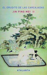 Navidades de libro. Regalo