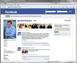 El Facebook del presidente ruso Medvedec repleto de insultos.