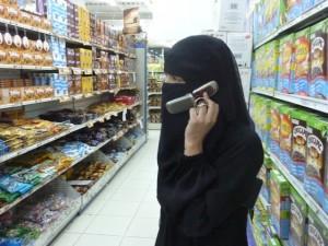 en el supermercado Ndp-nuevo trailer de El coche de Intisar