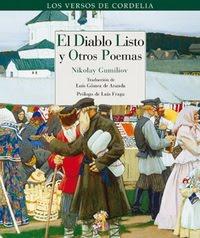 Navidades de libro. Poesía