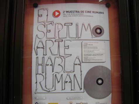 Hoy comienza  la 2ª Muestra de Cine Rumano en Madrid