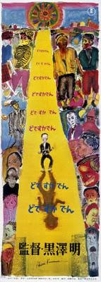 LOS ARRABALES DEL ALMA