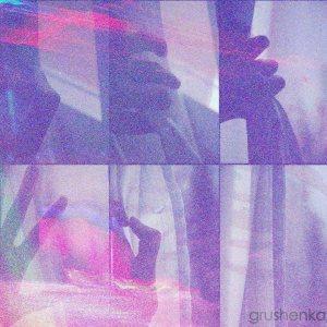 Cinco Eps de 2011 que no te puedes perder