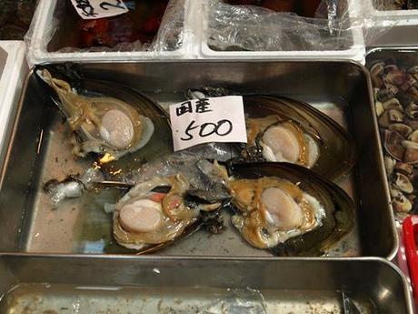 Tsukiji Market