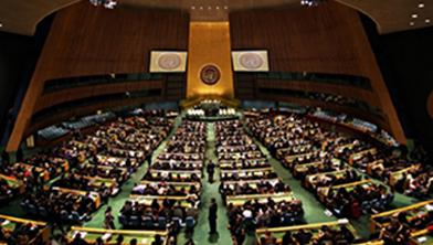 ESTE LUNES SE INICIÓ LA 78ª SESIÓN DE LA ASAMBLEA GENERAL DE LA ORGANIZACIÓN DE LAS NACIONES UNIDAS