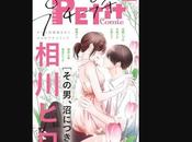 ¡Sono Otoko, Numa Tsuki, manga todos esperan!