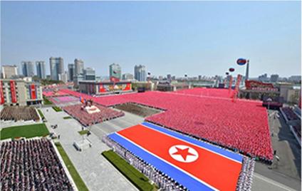 REPÚBLICA POPULAR DEMOCRÁTICA DE COREA: SOCIEDAD EN ARMONÍA Y UNIDAD