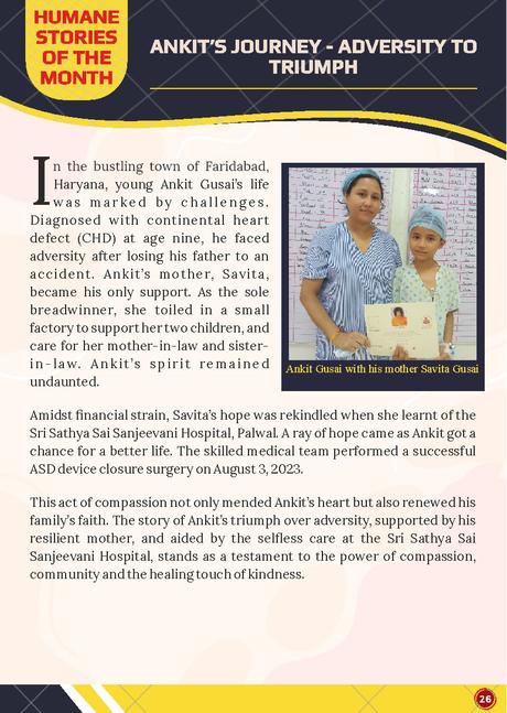 Sai Sanjeevani Newsletter August 2023 Edition