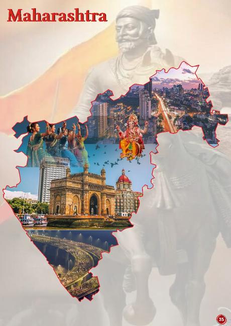 Sai Sanjeevani Newsletter August 2023 Edition