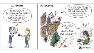 De la amnistía como sentimiento nacional