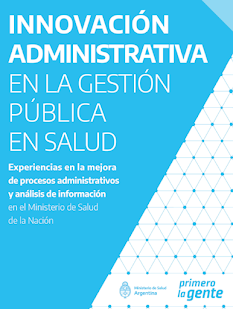 Innovación administrativa en la Gestión Pública