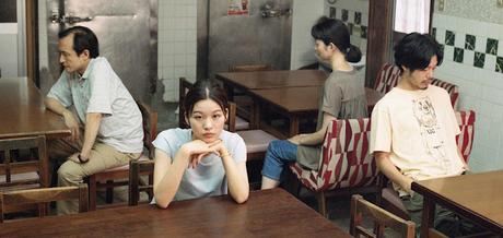 JFF+ Independent Cinema 2023 - Parte 2: La transformación de Japón JFF+ Independent Cinema 2023 - Parte 2: La transformación de Japón