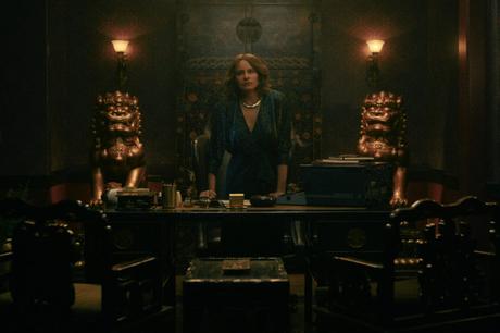 Netflix estrena el primer avance de Griselda, protagonizada por Sofía Vergara, y que estrenará el 25 de enero de 2024 Netflix estrena el primer avance de Griselda, protagonizada por Sofía Vergara, y que estrenará el 25 de enero de 2024