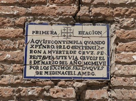 La Casa de Pilatos (3): la fachada principal.